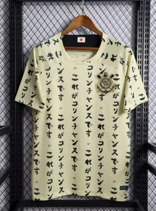 Maillot De Corinthians JAPAN