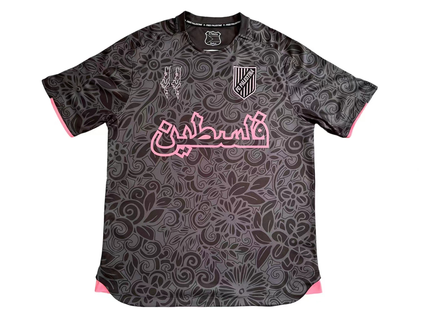 Maillot Palestine